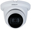 Камера видеонаблюдения аналоговая Dahua DH-HAC-HDW1500TLMQP-A-0280B 2.8-2.8мм HD-CVI HD-TVI цветная корп.:белый