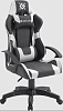 Игровое кресло IBIS GREY/WHITE 64043 DEFENDER
