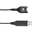 Sennheiser USB-ED 01 Кабель для подключения к USB с интегрированной звуковой картой