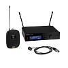 Цифровая радиосистема Shure SLXD14+E/85M