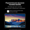 Планшет Huawei MatePad Pro PCE-W29 9000W 8C RAM12Gb ROM512Gb 13.2" OLED 2880x1920 HarmonyOS 4 зеленый 13Mpix 16Mpix BT GPS WiFi Touch GPRS 10100mAh