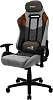 Aerocool DUKE Tan Grey