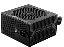 Блок питания ATX 650W MAG A650BN MSI