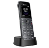 телефон YEALINK W74P (база W70B+трубка W74H) до 10 SIP-аккаунтов, до 10 трубок на базу, до 20 вызовов, шт