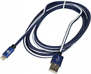 Кабель Digma USB (m)-Lightning (m) 2м синий