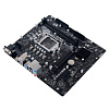 Biostar H510MH 2.0 RTL