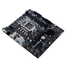 Biostar H510MH 2.0 RTL