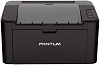 Принтер лазерный Pantum P2516 A4 черный