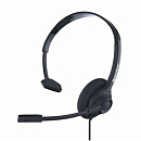Accutone TM220RJU (ZE-TM220-RJU-RU)