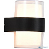 Бра HIPER H833-6 LED 10Вт BLACK
