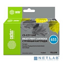 CACTUS CZ112AE Картридж № 655 (желтый) для принтеров HP DJ IA 3525/5525/4515/4525