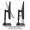 Монитор игровой 165 Гц 27" ExeGate Combat EG2707A (IPS LED Grade A+, 2K, 2560x1440@165Гц (WQHD), 16:9, 400cd/m2, 1000:1, 178°/178°, 1ms, Speakers, 2xH