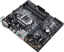Материнская плата Asus PRIME B360M-A Soc-1151v2 Intel B360 4xDDR4 mATX AC`97 8ch(7.1) GbLAN+VGA+DVI+HDMI