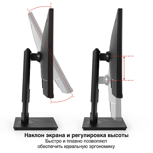 Монитор игровой 165 Гц 27" ExeGate Combat EG2707A (IPS LED Grade A+, 2K, 2560x1440@165Гц (WQHD), 16:9, 400cd/m2, 1000:1, 178°/178°, 1ms, Speakers, 2xH