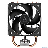Freezer 8i ACFRE00190A {INTEL}