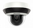 Камера видеонаблюдения IP Hikvision DS-2DE2A404IW-DE3(C0)(S6)(C) 2.8-12мм цв. корп.:белый/черный