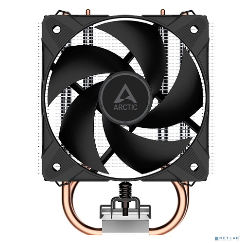Freezer 8i ACFRE00190A {INTEL}