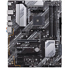 Материнская плата ASUS PRIME B550-PLUS AM4 ATX 4xDDR4 2хPCIEx16 3хPCIEx1 2xM.2 USB-C DP HDMI GLAN RTL{10} (782340)