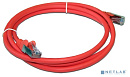 Патч-корд RJ45 - RJ45, 4 пары, FTP, категория 6A, 5 м, оранжевый, LSZH, LANMASTER