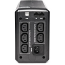 Источник бесперебойного питания Powercom Smart King Pro SPT-700-II