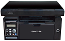 Лазерное многофункциональное устройство Pantum M6500W, P/C/S, Mono laser, А4, 22 ppm (max 20000 p/mon), 600 MHz, 1200x1200 dpi, 128 MB RAM, paper tray