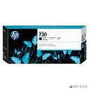 HP 730 P2V71A Картридж HP матовый черный {HP DesignJet T1700, (300 мл)}