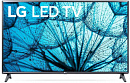 Телевизор LED LG 43" 43LM5777PLC серый FULL HD 50Hz DVB-T2 DVB-C DVB-S2 WiFi Smart TV (RUS)