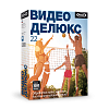 MAGIX Video Deluxe 22 ESD