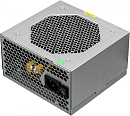 Блок питания 700Вт/ Power Supply FSP QDION ATX 700W, 120mm, 5xSATA, 2xPCI-E, APFC, 80+