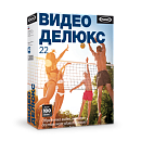 MAGIX Video Deluxe 22 ESD