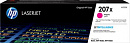 Картридж лазерный HP 207X W2213X пурпурный (2450стр.) для HP M255/MFP M282/M283
