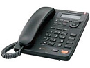 Телефон проводной Panasonic KX-TS2570RUB черный