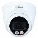 DAHUA DH-IPC-HDW2249TP-S-IL-0280B Уличная турельная IP-видеокамера Smart Dual Light с ИИ 2Мп, 1/2.8” CMOS, объектив 2.8мм, видеоаналитика, ИК до 30м,