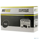 Hi-Black CF259X/057H Тонер-картридж HB-CF259X/057H для HP Laser Jet Pro M304/M404n/dn/dw/MFP M428dw/fdn/fdw, Canon i-SENSYS MF443dw/MF445dw/MF446x/MF4
