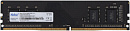 Память DDR4 8Gb 2666MHz Netac NTBSD4P26SP-08 Basic RTL PC4-21300 CL19 DIMM 288-pin 1.2В single rank Ret