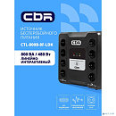 ИБП CBR [CTL-800B-8F-LDK] Line Interactive 800VA/480W 9Ah12V 8 x Shuko