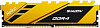 Модуль памяти DIMM 8GB DDR4-3200 NTSDD4P32SP-08Y NETAC