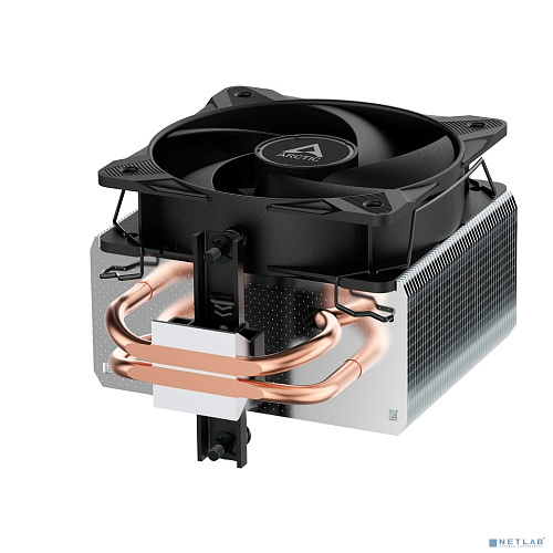 Freezer 8i ACFRE00190A {INTEL}