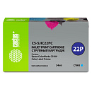 Cactus CS-SJIC22PC