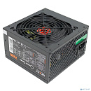Ginzzu CB700 12CM black,24+4p,2 PCI-E(6+2), 6*SATA, 3*IDE,оплетка MB, кабель питания