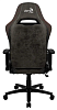 Aerocool BARON Iron Black