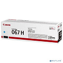 Canon Тонер-картридж/ CRG 067 H C Cyan for MF651Cw/MF655Cdw/MF657Cdw/LBP631Cw/LBP633Cdw