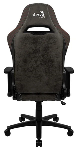 Aerocool BARON Iron Black