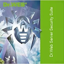 LBS-AC-12M-2-B3 Dr.Web Server Security Suite на 2 сервера на 1 год (продление) ООО "ЛИДЕР-КРЫМ"