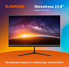 Моноблок SunWind Action AiO 23i 23.8" Full HD PS N5030 (1.1) 8Gb SSD256Gb UHDG 605 CR Windows 11 Professional GbitEth WiFi BT 65W клавиатура мышь Cam