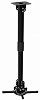 Кронштейн для проектора Cactus CS-VM-PR16L-BK черный макс.13.6кг потолочный поворот и наклон