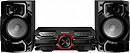 Минисистема Panasonic SC-AKX320GSK черный 450Вт CD CDRW FM USB BT