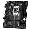 Материнская плата MAXSUN MS-Challenger H610M, LGA1700, H610, 2*DDR4, 3*SATA3, M.2, 2*USB 3.2, 4*USB 2.0, 1*PCIEx16, 1*PCIEx1, VGA+HDMI+DP, mATX