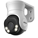 DAHUA DH-HAC-PT1500AP-IL-A-0360B-S2 Уличная купольная PT HDCVI-видеокамера с интеллектуальной двойной подсветкой 5Мп, объектив 3.6, ИК до 40м, LED до