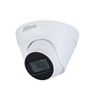 DAHUA DH-IPC-HDW1431T1P-ZS-S4 Уличная турельная IP-видеокамера 4Мп, 1/3” CMOS, моторизованный объектив 2.8~12мм, ИК 50м, IP67, металл/пластик